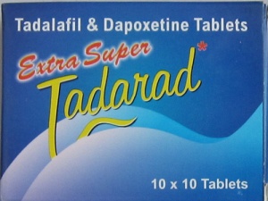 超級(jí)必利勁雙效片